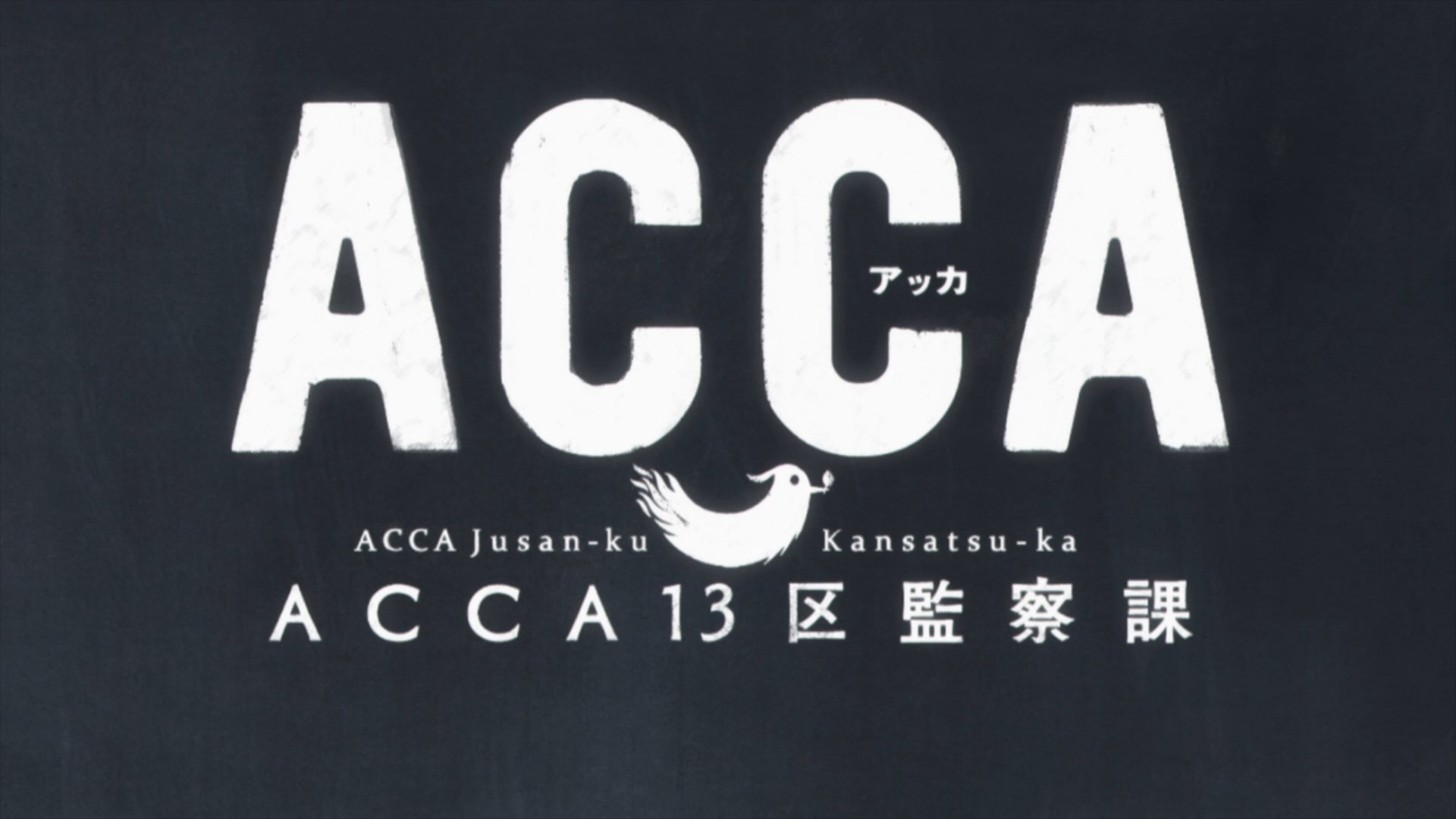 ACCA: 13-ku Kansatsu-ka (PuyaSubs!)